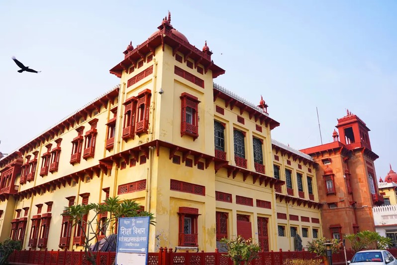 Patna Museum