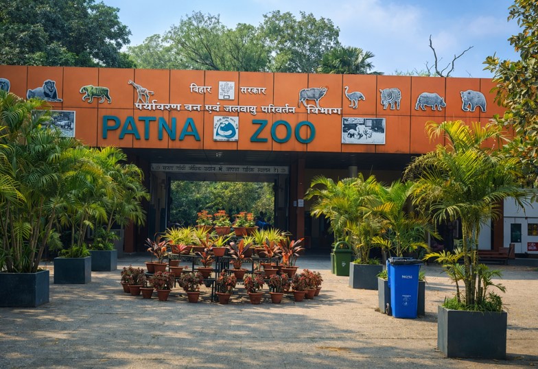 Sanjay Gandhi Jaivik Udyan